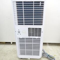 北海道 千歳市/恵庭市 近郊配送 SKジャパン 移動式エアコン 冷風機 SKJ-KY20A2/2023年製 スポットエアコン 送風/冷風 リモコン欠品の画像