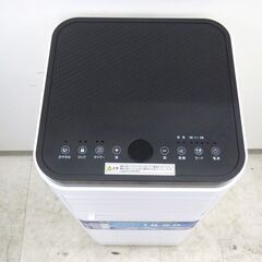 北海道 千歳市/恵庭市 近郊配送 SKジャパン 移動式エアコン 冷風機 SKJ-KY20A2/2023年製 スポットエアコン 送風/冷風 リモコン欠品の画像