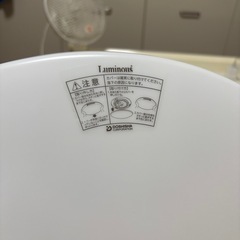 LED電気の画像