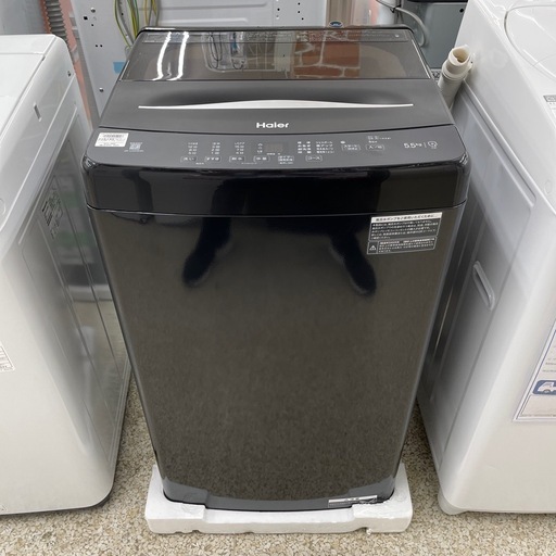 ハイアール　5.5k 洗濯機