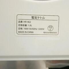 0823-218 電気ケトル　の画像