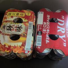 譲渡者様決定‼️【缶🍻‼️】350ml✕12の画像