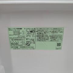 【ジャングルジャングル岸和田和泉インター店】冷蔵庫 冷蔵庫 ヒタチ R-S40J 2019年製 和泉市 堺市 岸和田市 泉大津市 高石市 泉北郡熊取町の画像