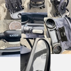 カトージ　2人でゴーDX デニム　2人乗りベビーカーの画像