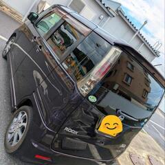 🔴【車検取立てコミコミ価格】日産ルークスハイウェイスター★左後パワースライドドア★ナビ★テレビ★プッシュスタート★の画像
