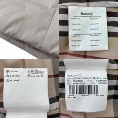 BURBERRY バーバリー ミリタリージャケット ベージュ  裏地チェック ポリエステル [1000025357096]の画像