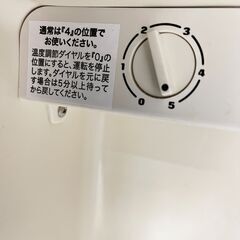 【ジャンク品】ハイアール 電気冷蔵庫 JR-N47BJ 2018年 47Lの画像