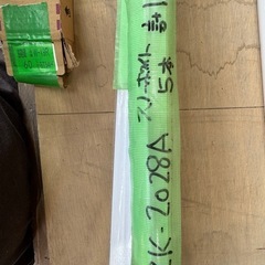 キッチンパネル用見切りの画像