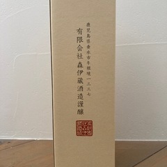焼酎 森伊蔵　金ラベル720ml   新品、未開封の画像