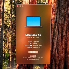 MacBook Air M4 13インチ 16gb 256gbの画像