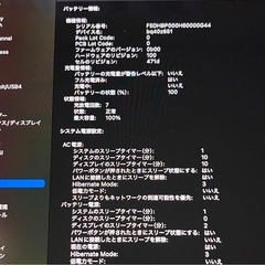 MacBook Air M4 13インチ 16gb 256gbの画像