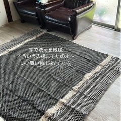 家まで見に来てOK家電家具衣類食器の画像