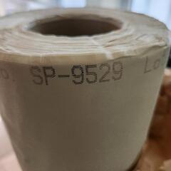 sp9529の画像