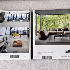 [インテリア誌]I’m home・GOOD DESIGN 2点の画像