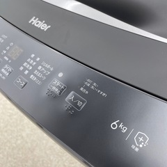 ハイアール　6k 洗濯機
の画像
