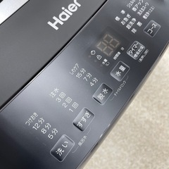 ハイアール　6k 洗濯機
の画像