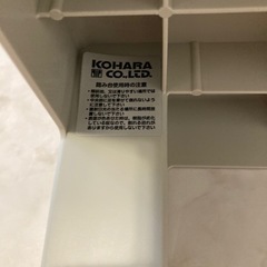 小原産業 プラスチック踏み台 小型タイプ 高さ13cm ベージュ [玄関 踏台 耐荷重100kg] ST-629の画像
