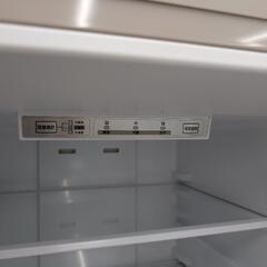 【ジャングルジャングル岸和田和泉インター店】冷蔵庫 ツインバード KHP-EJ19 2020年製 和泉市 堺市 岸和田市 泉大津市 高石市 泉北郡熊取町の画像