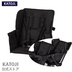 KATOJI ふたりでゴー　リアシート付き　二人乗りベビーカーの画像