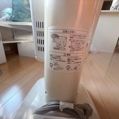 電気ヒーター　2つの画像