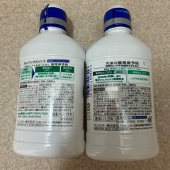 新品未使用液体ハミガキの画像