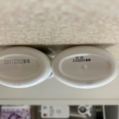 新品未使用液体ハミガキの画像