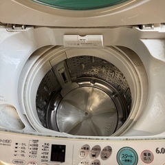 無料！SANYO洗濯機の画像