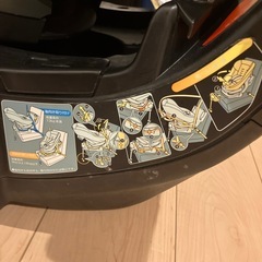 コンビのチャイルドシートの画像
