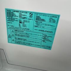 【ジャングルジャングル滋賀草津店】ジモティ来店特価‼ 冷蔵庫 ハイアール JR-NF218B 2018 J-250892の画像