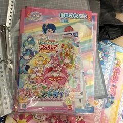 プリキュア まとめの画像