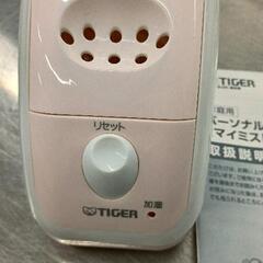 0823-222 TIGER パーソナル加湿器 ASR-Bの画像