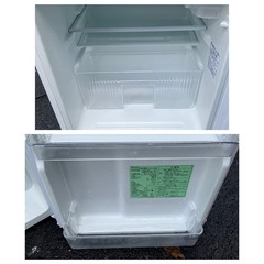 ※札幌市内お届け送料無料※YAMADA YRZ-C09B1 2019年製 90Lの画像