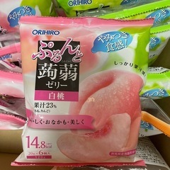 【0円】ゼリー大量！未開封|賞味期限内|の画像