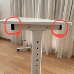 新古品Nihig ホワイト 150*50*68cmの画像