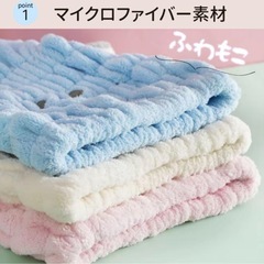 ❤️新品❤️【3点セット】タオルキャップ 速乾 ヘアドライキャップ 吸水 子供用 プール 海の画像