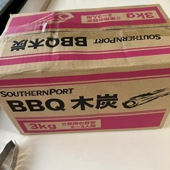 簡易バーベキューセット　の画像