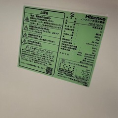 冷蔵庫の画像