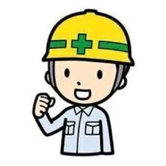 ☺︎全国で一緒に働ける方募集☺︎ ︎協力会社さん可能☺︎の画像