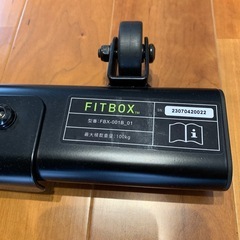 フィットネスバイク FITBOX 第3世代　サドルカバー付　エアロバイク の画像