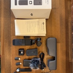 【最終価格！】DJI Pocket 2 【広角レンズのみ欠品あり】の画像
