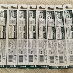 【新品】歯ブラシ SLOW4本 FAST4本の画像