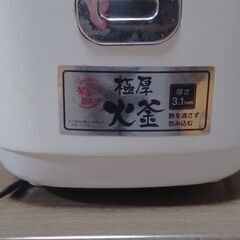 アイリスオーヤマ　ジャー炊飯器 3合炊き　ERC-MA-Wの画像