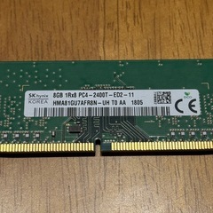 SK hynix 8GB DDR4 メモリ PC4-2400Tの画像