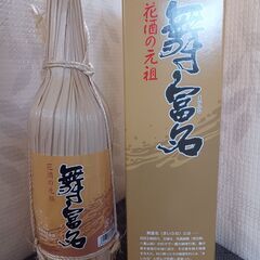 沖縄尚学優勝おめでとうございます。の画像