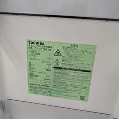 【ジャングルジャングル岸和田和泉インター店】冷蔵庫 トウシバ GR-S17BS 2020年製 和泉市 堺市 岸和田市 泉大津市 高石市 泉北郡熊取町の画像