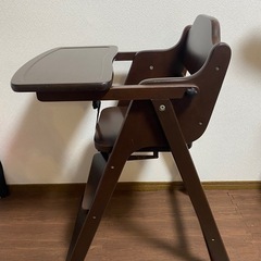 大和屋 木製ハイチェア 折りたたみ式 安全ベルト付き ハローダイアリー の画像