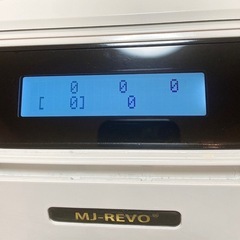 【美品】全自動麻雀卓 MJ-REVO LIVE ✨ 使用1年／引き取り限定の画像