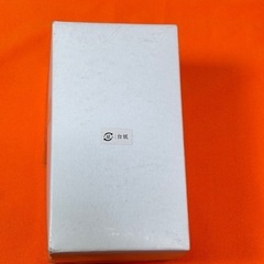 ガラス細工のクリスマスツリー【近くまでお受け取りできる方のみ】の画像