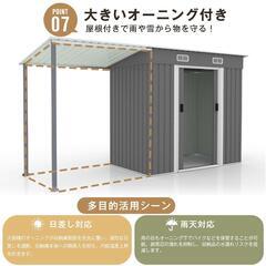 送料込み❣ 新品未使用 大型物置 プレハブ サイドテラス付 屋外 大型 倉庫 戸外収納庫 1079721の画像