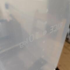米櫃 米びつの画像